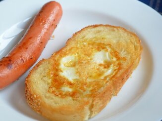 Горячие бутерброды  (яичница в хлебе)