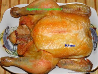 Курочка с корочкой