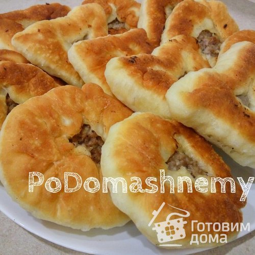 Домашние беляши с мясом