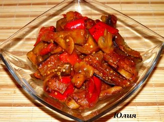 Баклажаны с грибами и овощами