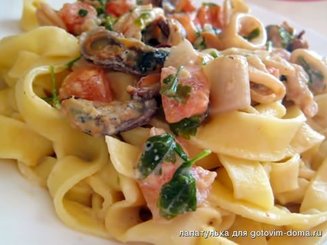 Лингвини di mare