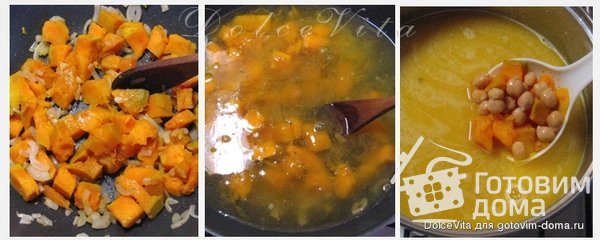 Мексиканский суп с нутом и тыквой фото к рецепту 2