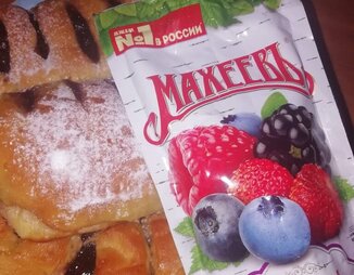ВОЗДУШНЫЕ БУЛОЧКИ С Джемом "Mахеевъ" из России❤