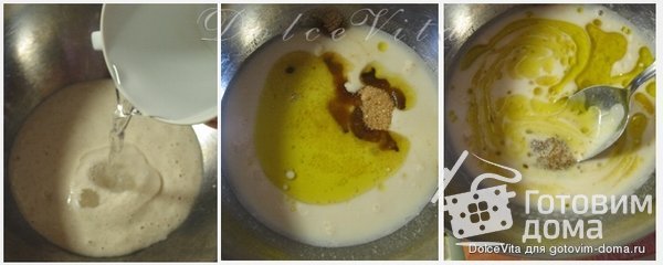 Фокачча с клубникой фото к рецепту 1