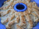 Куриное кольцо "Кайф" от empanadilla Куриное кольцо "Кайф" от empanadilla