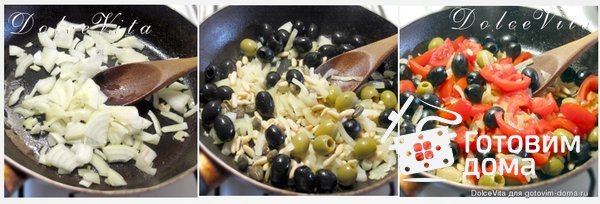 Caponata - Овощная закуска по-сицилийски фото к рецепту 3