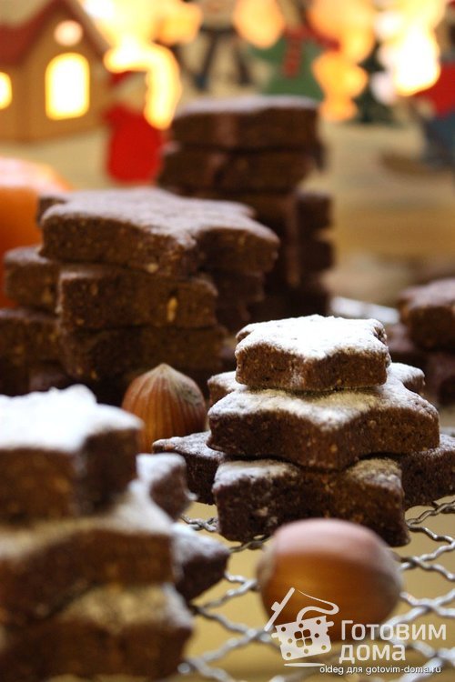 Ароматное печенье &quot;Шоколадные звездочки&quot;