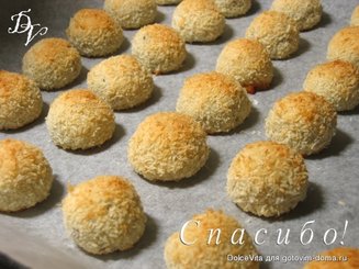 Печенье "Кокосовые шарики с начинкой из чернослива и изюма"