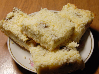 Пирожные "Банкокко"