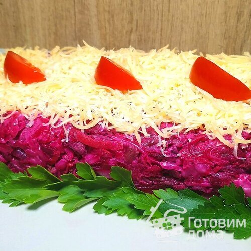 Салат Красный