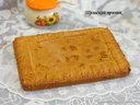 Тульский пряник от куколка2900 Тульский пряник от куколка2900
