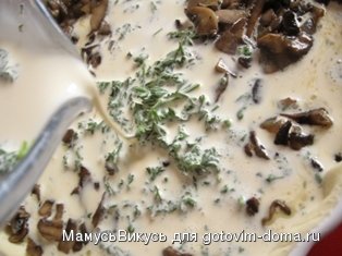 Пирог с шампиньонами фото к рецепту 7