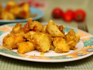 Картофель по-бомбейски.