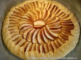 Яблочная галета