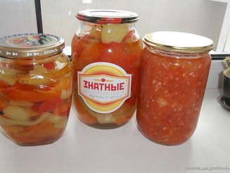 Маринованный перец