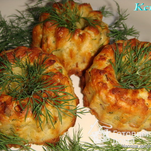 Сырные кексы с укропом и тмином