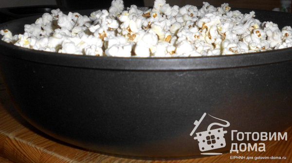 Popcorn или взорваная кукуруза фото к рецепту 4