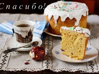 Легкий и очень нежный пасхальный кулич