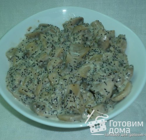 Маковые шампиньоны