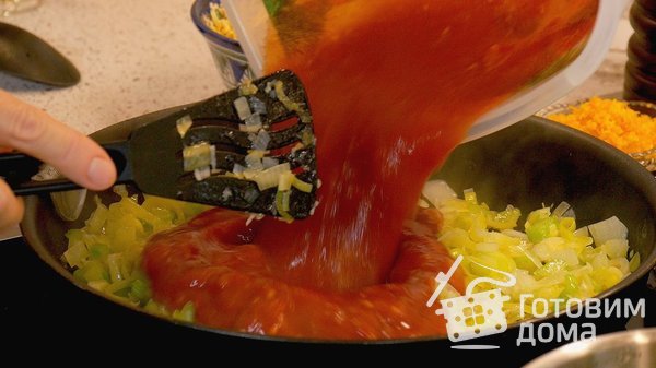 Суп томатно-апельсиновый фото к рецепту 12
