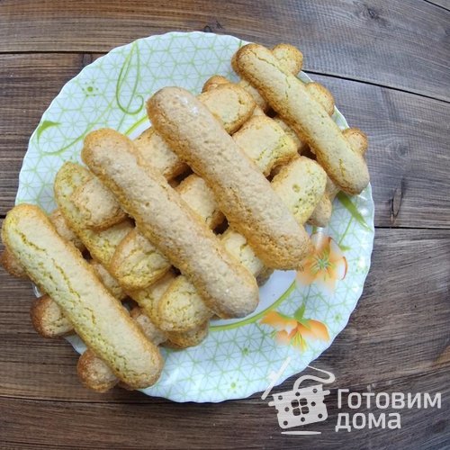 Печенье савоярди дамские пальчики