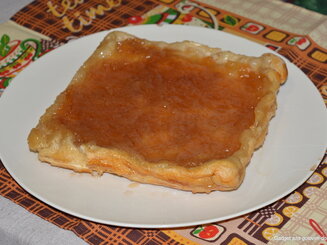Милопита (яблочный пирог)