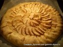 Яблочная галета от Сладкая_Булочка Яблочная галета от Сладкая_Булочка