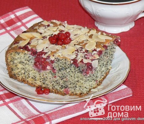 Пирог &quot;Маковый восторг&quot;