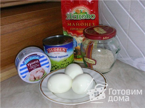 Салат &quot;Находка&quot; с тунцом фото к рецепту 1