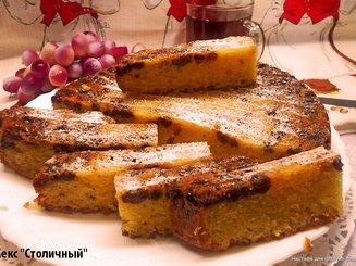 Кекс "Столичный"