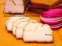 Ароматное сало (сухой способ) от куколка2900 Ароматное сало (сухой способ) от куколка2900