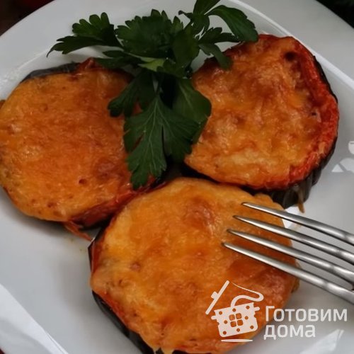 Баклажаны с сырной шапочкой