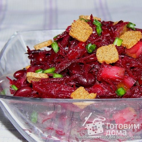 Салат со свеклой и фасолью