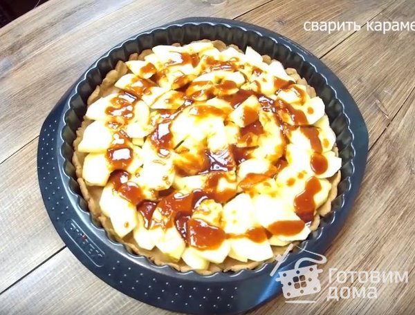 Яблочная галета фото к рецепту 6