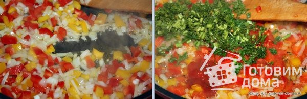 Салат с кускусом и овощами фото к рецепту 1