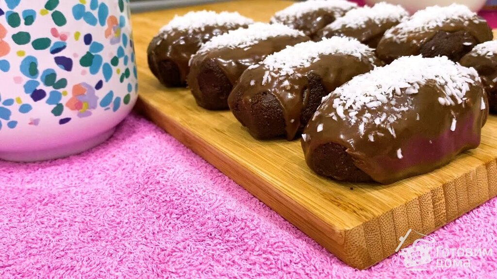 Картошка конфета в домашних условиях