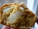 Медовые кексы, яблочные маффины и ещё 2 постных рецепта от empanadilla Медовые кексы, яблочные маффины и ещё 2 постных рецепта от empanadilla