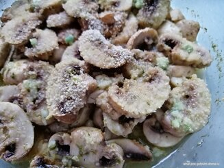 Funghi Piccanti al forno- Грибы пикантные в духовке