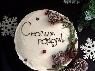 Торт "Клубничная роза"