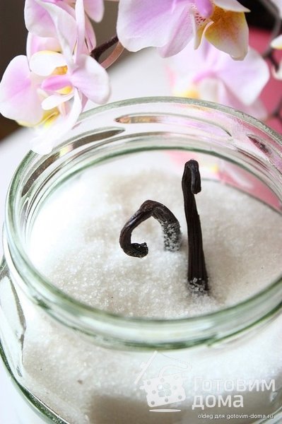 Ванильный сахар в домашних условиях фото к рецепту 4