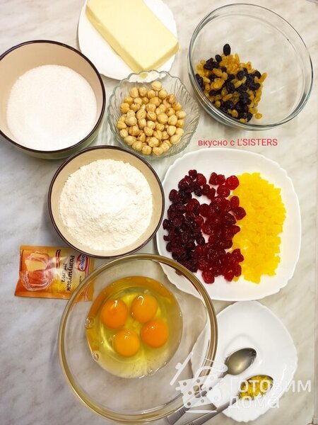 Пирог с сухофруктами и орехами фото к рецепту 1