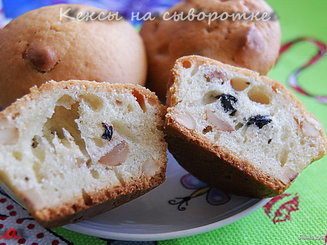 Кексы на сыворотке