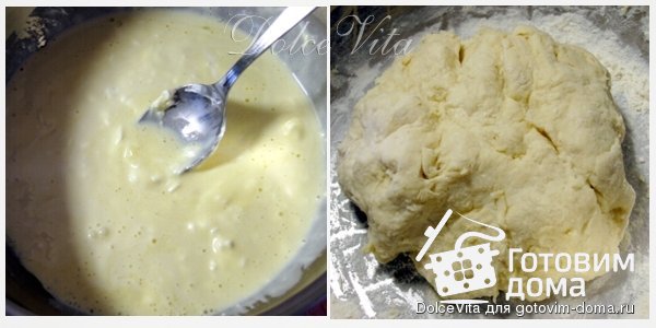 Открытый пирог с картофелем и грибами фото к рецепту 1