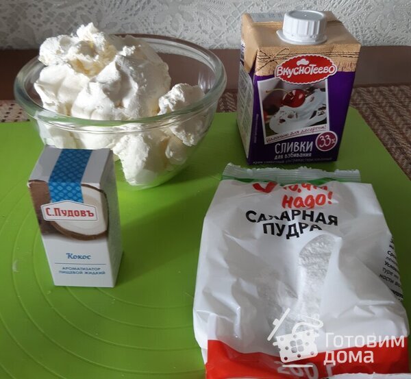 банановый торт энди шеф рецепт. Смотреть фото банановый торт энди шеф рецепт. Смотреть картинку банановый торт энди шеф рецепт. Картинка про банановый торт энди шеф рецепт. Фото банановый торт энди шеф рецепт