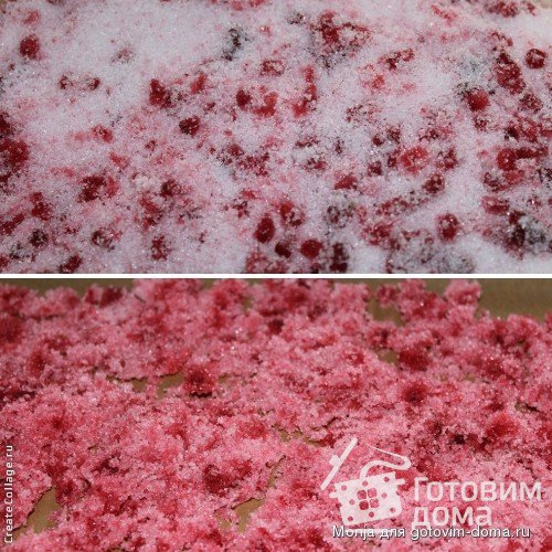 Малиновый сахар фото к рецепту 1