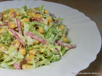 Салат Зимний