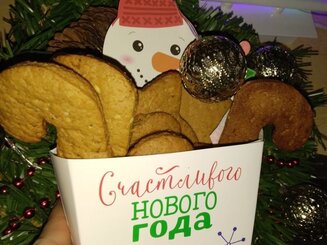 Piparkook, рождественское эстонское печенье