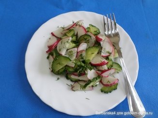 Салат из редиса с огурцами