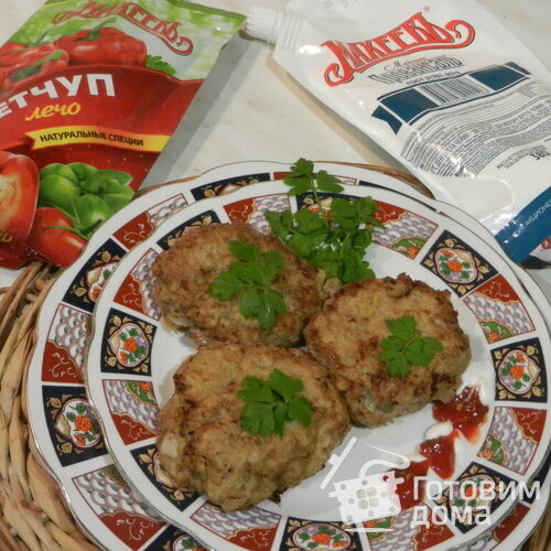Котлеты по-домашнему с Кетчупом и Майонезом Махеев
