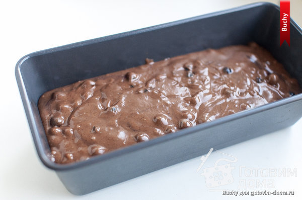 Шоколадный кекс с черникой фото к рецепту 1